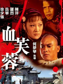 国产精品电影一区